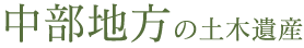 n̓y؈Y