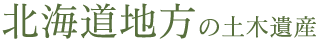 n̓y؈Y