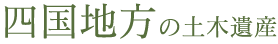ln̓y؈Y