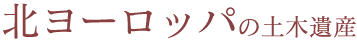 새[bp̓y؈Y