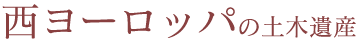 새[bp̓y؈Y