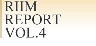 RIIM REPORT VOL.4