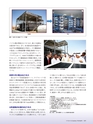 Consultant267号
