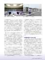 Consultant267号