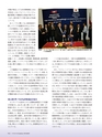 Consultant267号