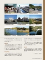 Consultant267号