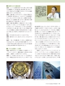 Consultant269
