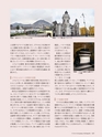 Consultant270