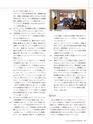 Consultant270