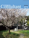 Consultant271