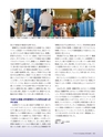 Consultant271