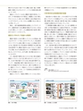 Consultant271