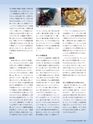 Consultant271