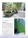 Consultant273
