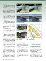 Consultant273