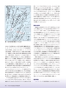 Consultant274