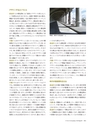 Consultant274