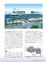 Consultant275
