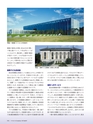Consultant275