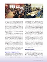 Consultant275