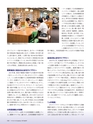 Consultant275