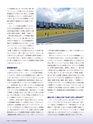 Consultant275