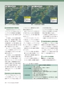 Consultant275