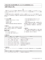 Consultant275