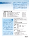 Consultant275