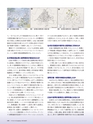Consultant276