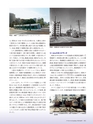 Consultant276