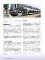 Consultant276