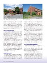 Consultant276