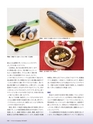 Consultant276