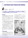 Consultant276