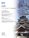 Consultant276