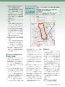 Consultant276