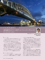 Consultant276