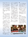 Consultant276