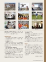 Consultant276