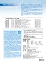 Consultant276