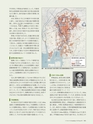 Consultant278
