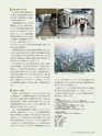 Consultant278