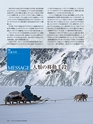 Consultant280