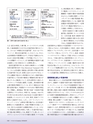 Consultant280