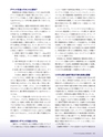 Consultant280