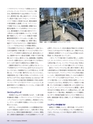 Consultant280