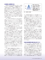 Consultant280