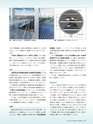 Consultant280