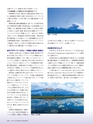 Consultant281